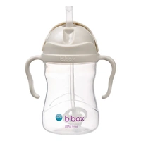 b.box - Sippy Cup - Latte