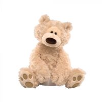 Gund - Philbin Beige 33cm