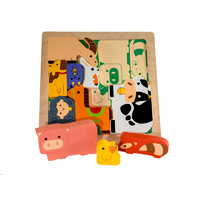 Kiddie Connect - Farm Animal Chunky Puzzle