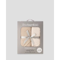 Little Bamboo Baby Hooded Towels 2 Pack - Iced Coffee